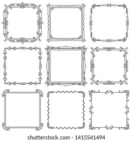 Set of decorative vintage frames. Hand-drawn vector illustration on white background