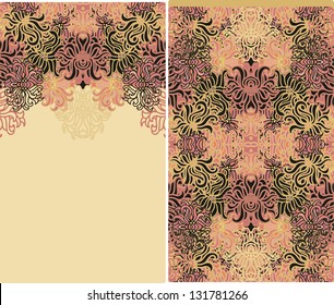 set of decorative weaving seamless pattern