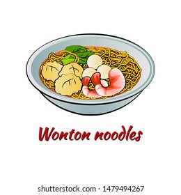 Set of delicious and famous food of Chinese in colorful gradient design icon,Wonton noodles,vector illustration