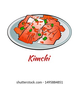 Set of delicious and famous food of Korean in colorful gradient design icon,vector illustration