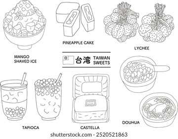 Um conjunto de deliciosos doces de Taiwan