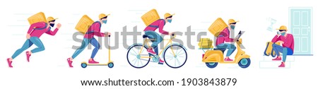 Set of delivery methods for goods, food. Various courier equipment. Fast delivery on foot, scooter, bicycle, motorcycle. Courier wearing a protective mask is waiting for customers. Vector illustration