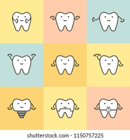set of dental care, element for tooth concept ( implant, crown, orthodontics, whitening ) - teeth cartoon vector flat style cute character for design