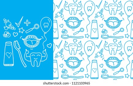 Set Dental care symbols. Seamless pattern and signs isolated on white background. Vector illustration.