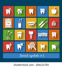 Set of dentistry symbols (1 of 2), flat design. Dental tools, floss, braces, teeth, mouth, implant, crown, toothache, hygiene, tooth decay etc. Eps 10 vector.