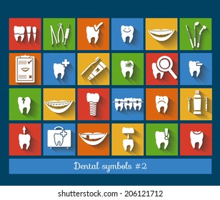 Set of dentistry symbols (part 2). Dental tools, floss, braces, teeth, mouth, implant, crown, toothache, hygiene, tooth decay etc. Eps 10 vector.