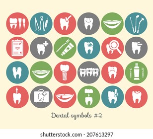 Set of dentistry symbols (part 2). Dental tools, floss, braces, teeth, mouth, implant, crown, toothache, hygiene, tooth decay etc.