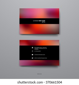 Set of Design Business Card Template in Chinese New Year style