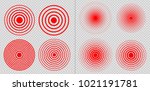 Set Design element many streak. Isolated bold vector red ring from thin to thick. Pain circle. Symbol throbbing pain. Vector illustration EPS 10 for your medical presentation. Transparent background