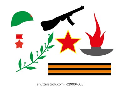 Set of design elements and icons to the Victory Day of the Soviet Army helmet, automatic, eternal flame, George (guards) ribbon, Laurel wreath, star, the order of hero of the Soviet Union. Flat style.