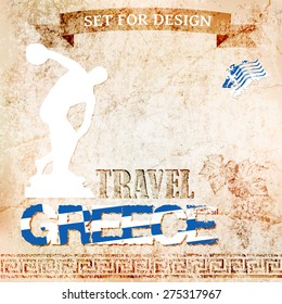 set for design  travel to Greece. vector illustration