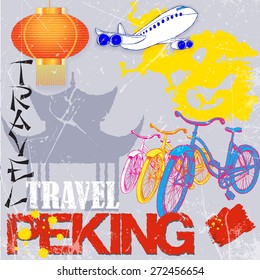 set for design travel to Peking. Vector illustration