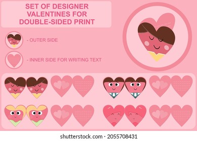 Set of designer valentines for double-sided printing. Heart shaped vector greeting card mockup. Declaration of love. Female image. Template for making souvenirs for valentine's day.