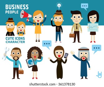 set difference of business people.flat cartoon icon design.illustration isolated on white background.