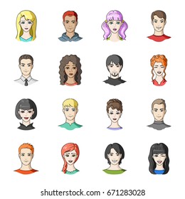 Set of different avatars girls and men. Avatar and face icon in set collection on cartoon style vector symbol stock illustration.