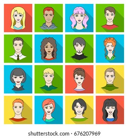 Set of different avatars girls and men. Avatar and face icon in set collection on flat style vector symbol stock illustration.