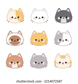 Set of different cat faces in kawaii style. A wonderful illustration for the design of stationery, textiles and more.