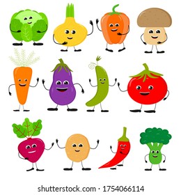 かわいい幸せな野菜のキャラクターのセット 白い背景にベクターフラットイラスト のベクター画像素材 ロイヤリティフリー
