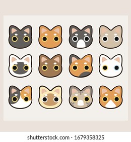 Conjunto de diferentes cabezas de gatos Cute kawaii, caras de gatos, icono de gatos, ilustración de vectores.