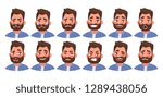 Set of different emotions male character. Handsome man emoji with various facial expressions. Vector illustration in cartoon style