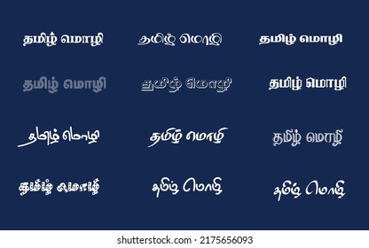 Tamil Script Svg