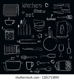 Set of different kitchen utensils on chalkboard background. Vector illustration.