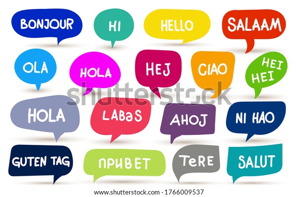 Set Different Languages Hello Hola Hi Stock Vector (Royalty Free ...