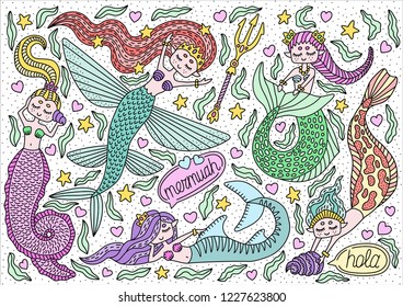 Set of different mermaids. Cute drawing characters. Hand-drawn childish doodle. Vector illustration