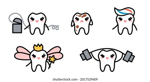 Set of different teeth vector illustration. Toothpaste, floss, tooth fairy, strong and healthy teeth, caries. Dentistry for children. Dentist. Medicine and oral health