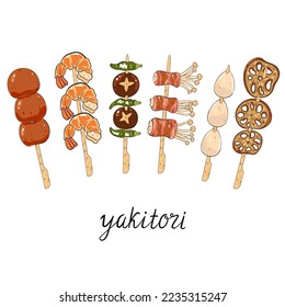 Set of different yakitori isolated on white background. Vector graphics.