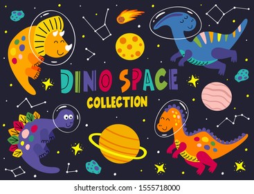 set of dinosaurs in space part 2  - vector illustration, eps    