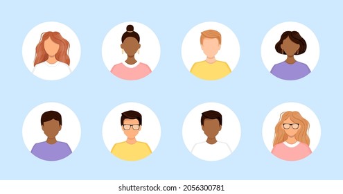 Set Of Diverse Avatars Of Business Team People. Collection Of Portraits Of Men And Women In A Round Frame. Vector Illustration Of Faces. No Face