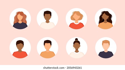 Set Of Diverse Avatars Of Business Team People. Collection Of Portraits Of Men And Women In A Round Frame. Vector Illustration Of Faces. No Face