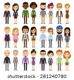Set of diverse business people isolated on white background. Different nationalities and dress styles. Cute and simple flat cartoon style.