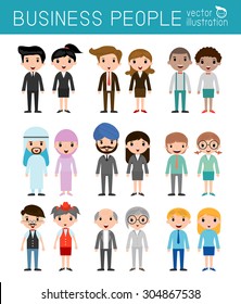 Set of diverse business people isolated on white background. Set of full body diverse business people.Different nationalities and dress styles.people character cartoon concept.flat modern design