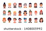 Set of diverse people portraits in flat style. Multiracial group of adult men and women of different ages and looks. Cheerful and confident faces and characters collection. Social diversity