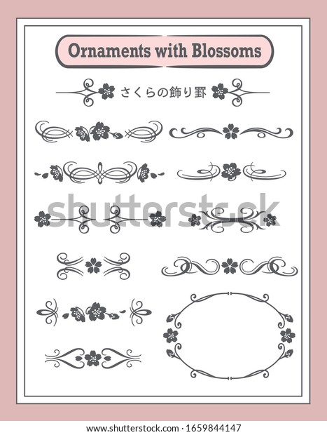 Set of dividers and frame with cherry\
blossoms. Vector illustration. Japanese title says \