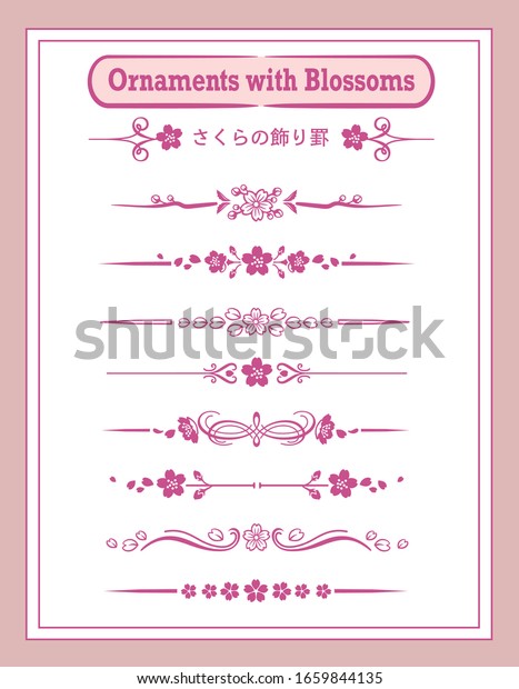 Set of dividers and lines with cherry\
blossoms. Vector illustration. Japanese title says \