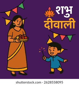 Set of Diwali illustrations in naive doodle style with Indian families lighting lamps, creating rangoli, giving gifts and celebrating together. Festive and joyful scenes with cultural symbols.