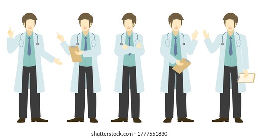 Conjunto de doctores en diferentes posturas. Estilo plano, aislado en un fondo blanco, ilustración vectorial.