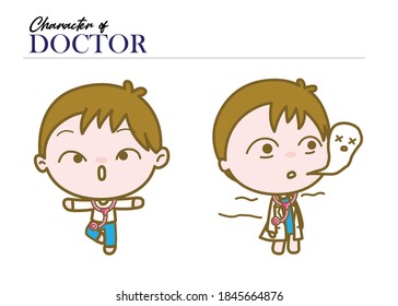Set of doctor feel, Cartoon doctor character design, Vector illustration.