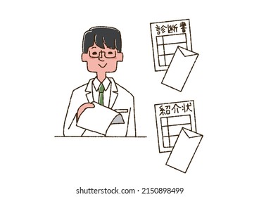 A Set Of Doctors Who Write Medical Certificates And Referral Letters Comical Handwritten Person Vector, Warm Line Drawing
