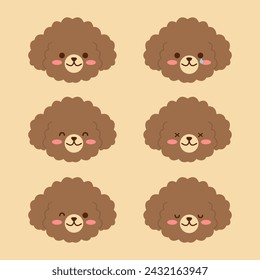 Satz von Hundegesichtern Illustration