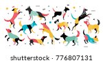 Set of dogs in pop art style. Dogs with geometric elements in style 90-x years, they can be used in the leaflet, banners, ads. The symbol of the dog in 2018.
