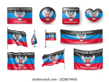 Set Donetsk People Republic flags, banners, banners, symbols, flat icon. Vector illustration of collection of national symbols on various objects and state signs