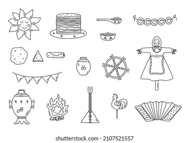 A set of doodle elements of pancake day. Vector illustration of icons of the traditional Russian holiday Maslenitsa. Sun, scarecrow, accordion balalaika, samovar,