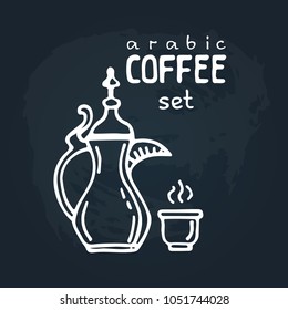 Set of doodle hand drawn sketches isolated on. Traditional arabic coffee mug and coffee cup. Design elements for cafe menu, fliers and chalkboards.