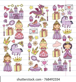 Set of doodle princess and fantasy icon and and design element for invitation and greeting card. Kids drawing. Kindergarten, preschool, school pattern