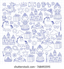 Set of doodle princess and fantasy icon and and design element for invitation and greeting card. Kids drawing. Kindergarten, preschool, school pattern