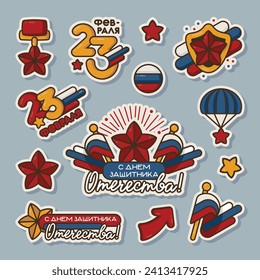 Un conjunto de stickers de doodle para la fiesta del Defensor de la Patria. Traducción: "23 de febrero", "Feliz Día del Defensor de la Patria"